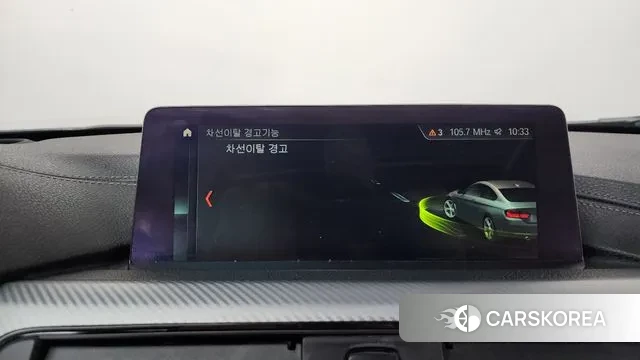 BMW 4 Series (F32) id 3703650 из Кореи 8