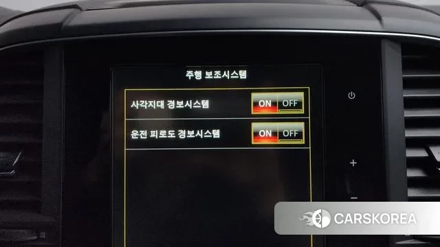 Renault Korea (Samsung) The New QM6 id 3556644 из Кореи 8