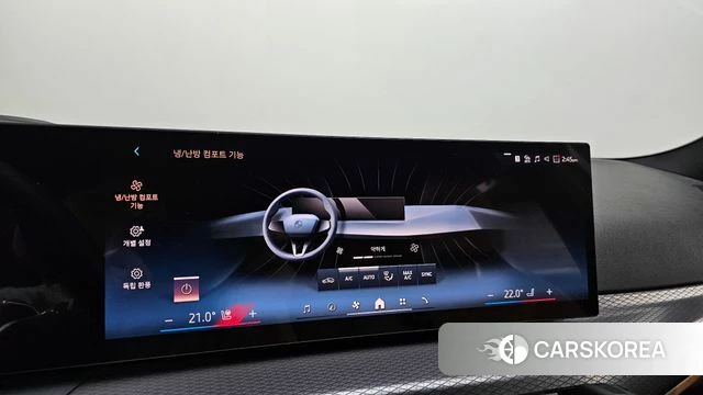 BMW 3 Series (G20) id 4177482 из Кореи 8