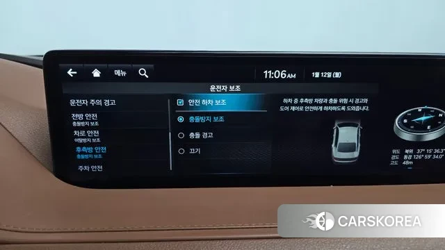 Genesis G80 (RG3) id 3572401 из Кореи 8