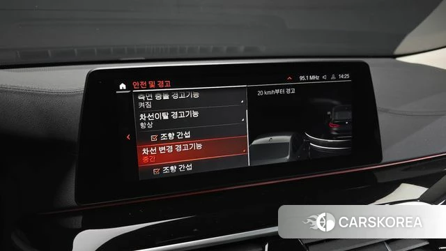 BMW 6 Series GT (G32) id 3965832 из Кореи 8