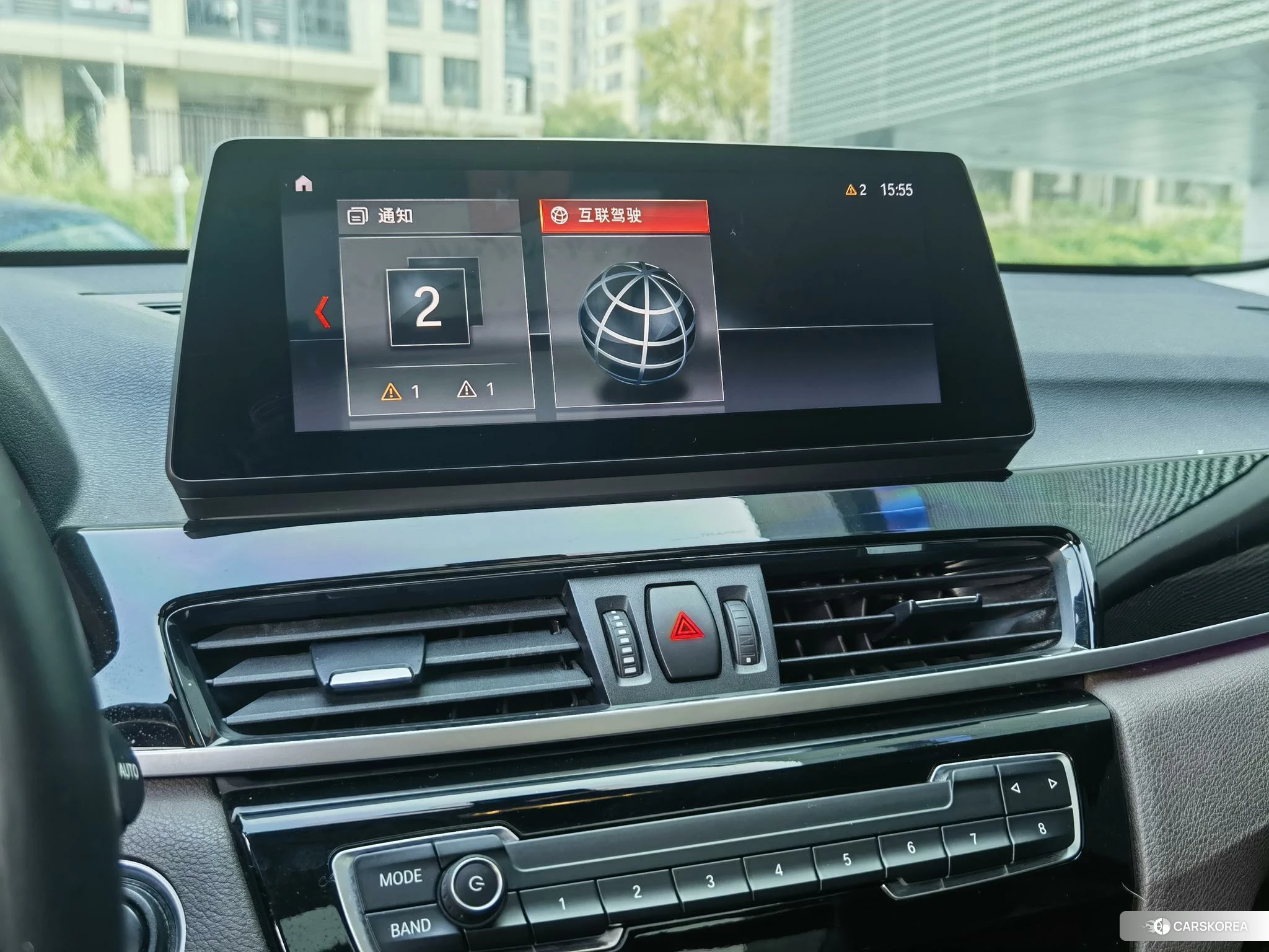 BMW X1 id 4486151 из Китая 8
