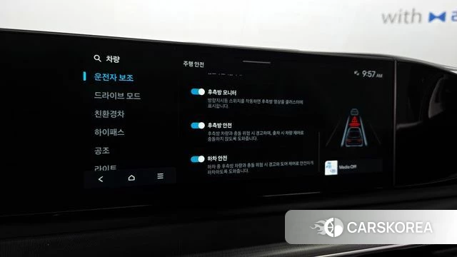 Hyundai Grandeur Hybrid (GN7) id 3864878 из Кореи 8