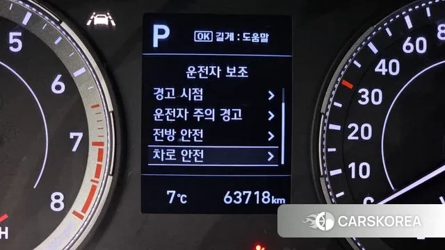 Hyundai Venue id 3727123 из Кореи 8