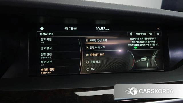 Genesis G90 id 3899642 из Кореи 8