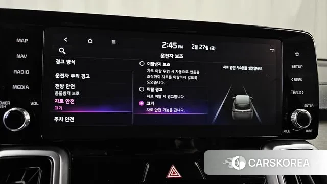 Kia Sorento 4th Generation id 3726494 из Кореи 8