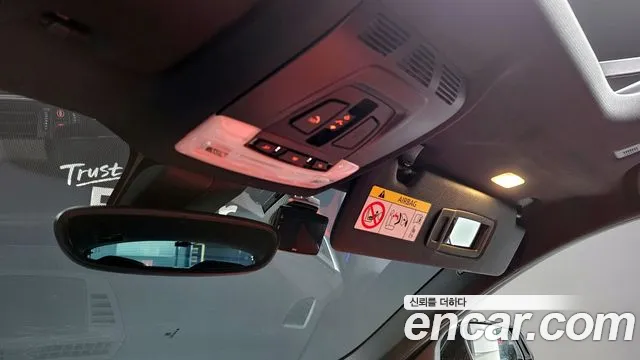 BMW X2 (F39) id 2679769 из Кореи 8