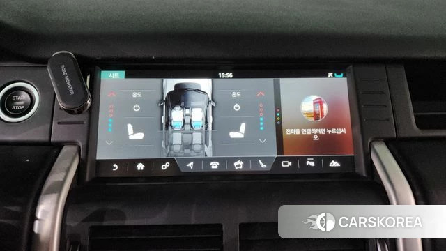 Land Rover Discovery Sports id 3873210 из Кореи 8