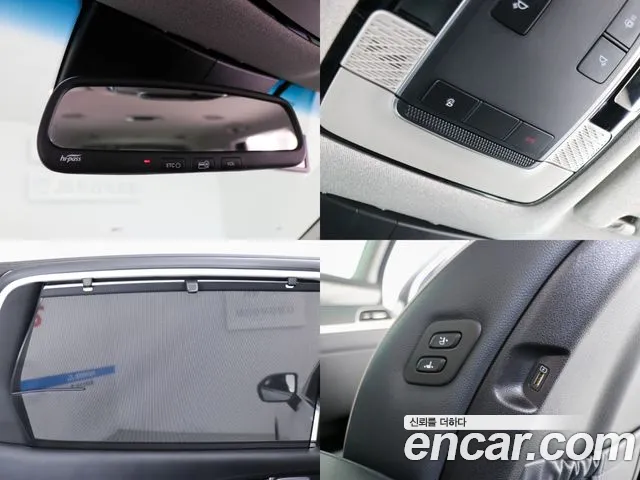 Hyundai Palisade id 2452122 из Кореи 8