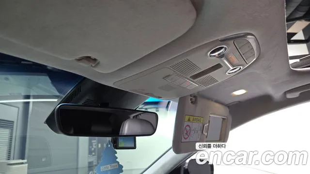 Hyundai The New Grandeur IG Hybrid id 2696689 из Кореи 8