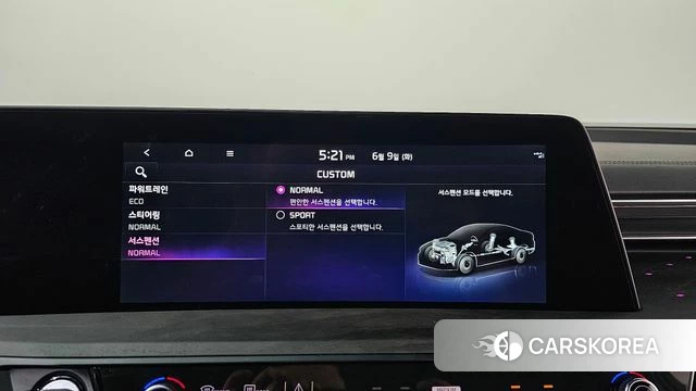 Kia K8 Hybrid id 4427375 из Кореи 8