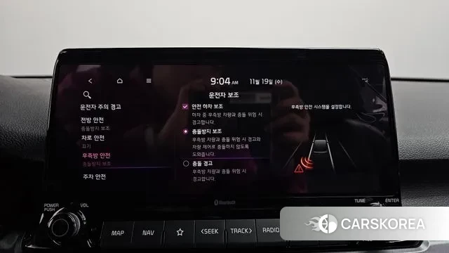 Kia Seltos id 3383947 из Кореи 8