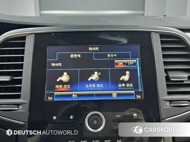 Renault Korea (Samsung) SM6 id 4717967 из Кореи 8