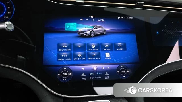 Mercedes-Benz EQS V297 id 4774801 из Кореи 8