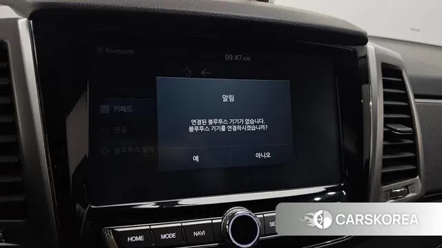 Ssangyong Rexton Sports id 3324948 из Кореи 8