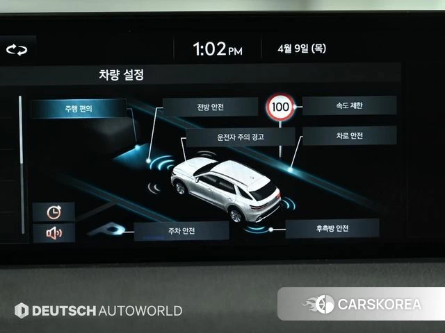 Genesis GV70 id 3910858 из Кореи 8