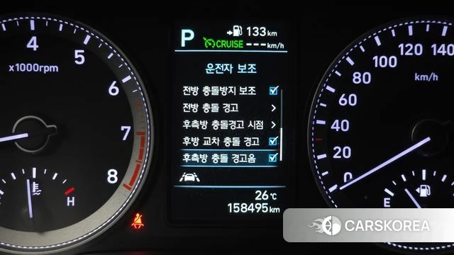 Hyundai Grandeur IG id 4923846 из Кореи 8