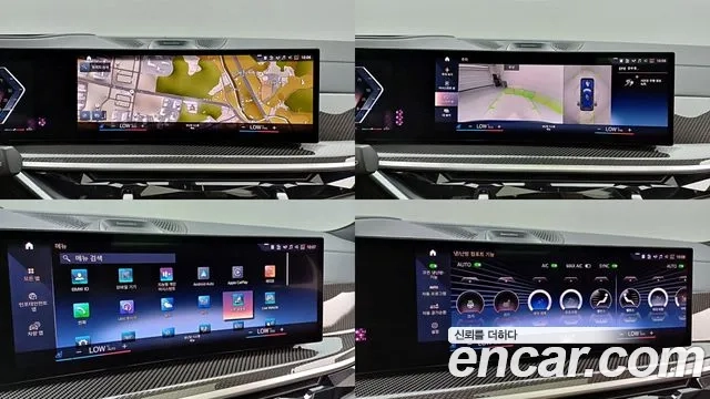 BMW X7 (G07) id 2943774 из Кореи 8