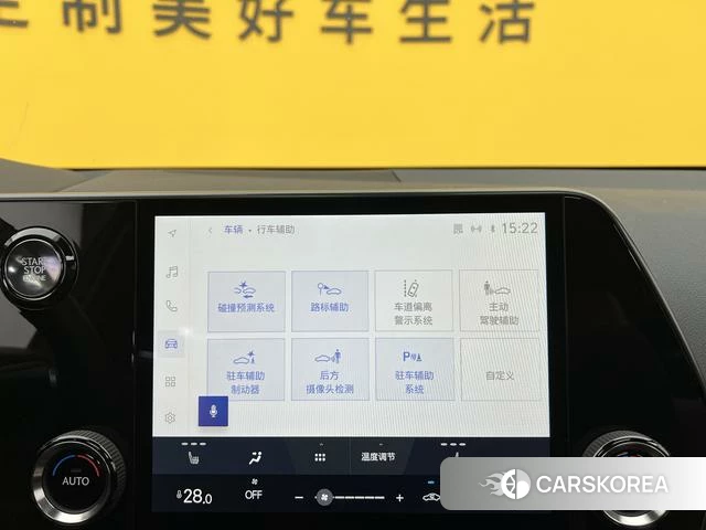 Lexus NX id 4272473 из Китая 8