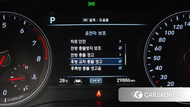 Genesis G70 id 4397788 из Кореи 8
