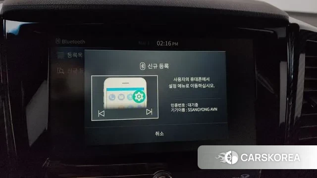 Ssangyong The New Rexton Sports Cannes id 3734774 из Кореи 8