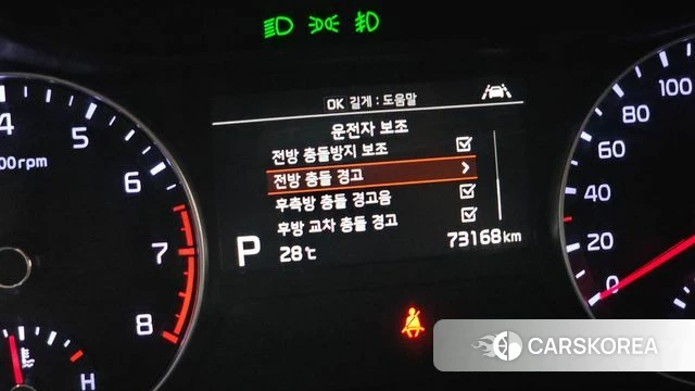 Kia Come New K3 id 4563103 из Кореи 8