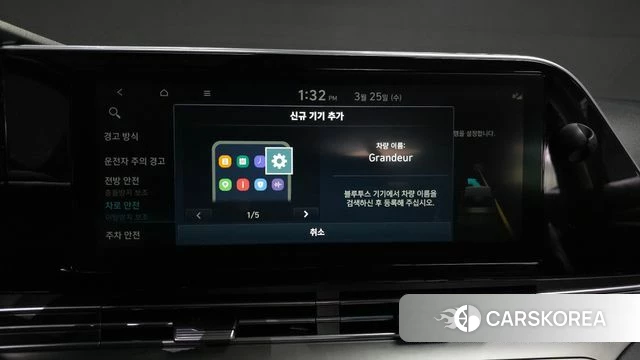 Hyundai The New Grandeur IG id 3844475 из Кореи 8