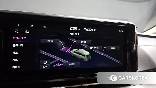 Kia Carnival 4th generation id 3388960 из Кореи 8