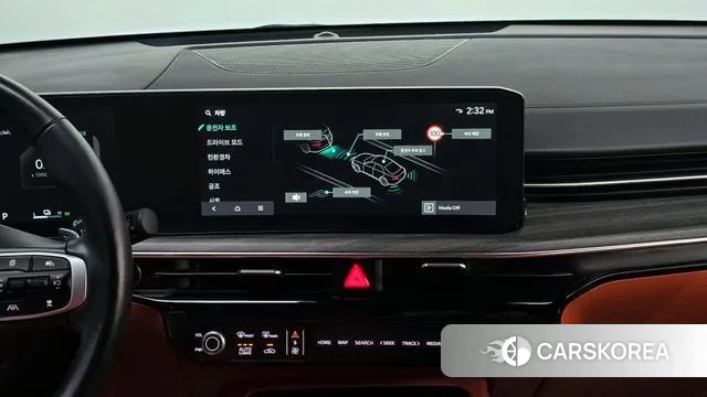 Kia The New K5 Hybrid 3rd generation id 3507606 из Кореи 8