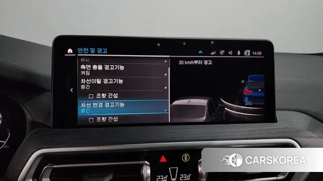 BMW iX3 id 3533863 из Кореи 8