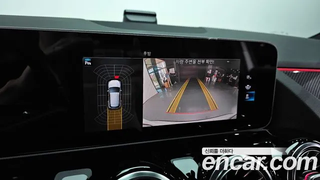 Mercedes-Benz GLA - Class H247 id 2694516 из Кореи 8