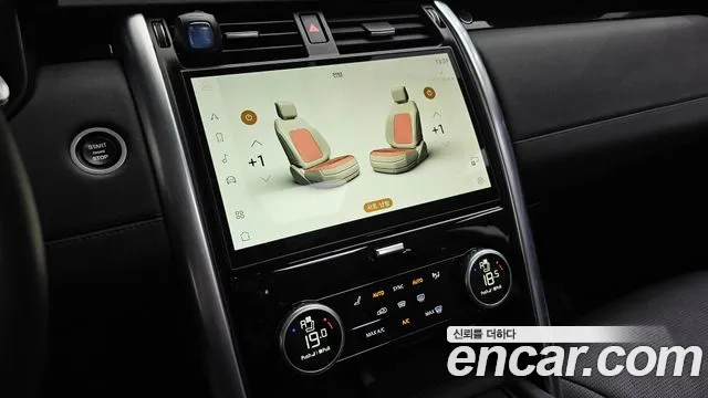 Land Rover Discovery 5 id 2838255 из Кореи 8