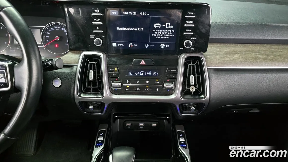 Kia Sorento 4th Generation id 1984382 из Кореи 8