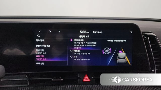 Kia Sportage 5th Generation id 3870750 из Кореи 8