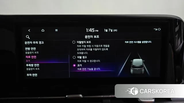 Kia Carnival 4th generation id 3555462 из Кореи 8