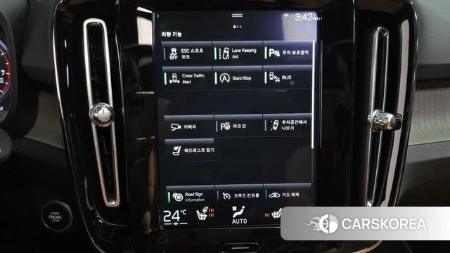 Volvo XC40 id 4284217 из Кореи 8