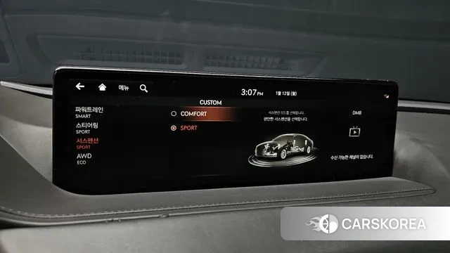 Genesis G80 (RG3) id 3573390 из Кореи 8