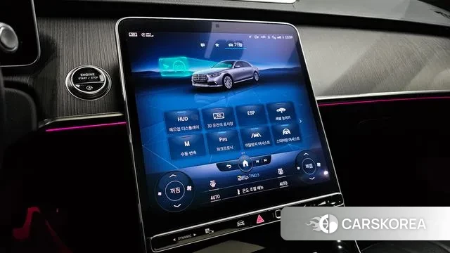 Mercedes-Benz S-Class W223 id 3448170 из Кореи 8