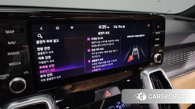 Kia Sorento 4th Generation id 3479600 из Кореи 8