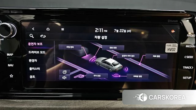 Kia K5 Hybrid 3rd Generation id 4614386 из Кореи 8