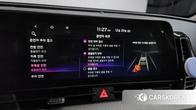 Kia Sportage 5th Generation id 3518937 из Кореи 8