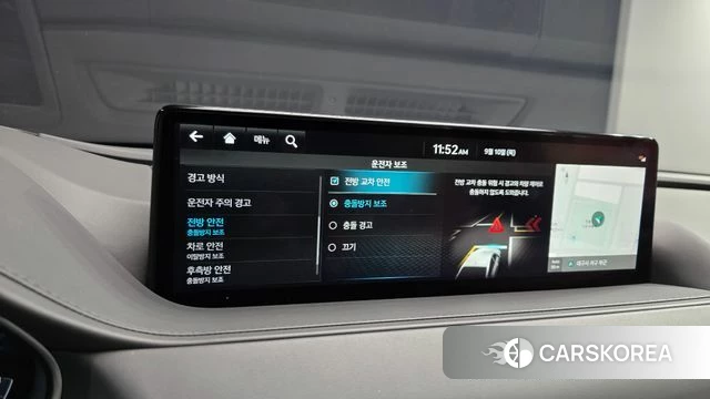Genesis G80 (RG3) id 4793152 из Кореи 8
