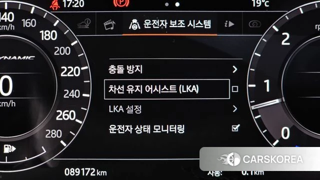 Land Rover Range Rover Velar id 3955841 из Кореи 8