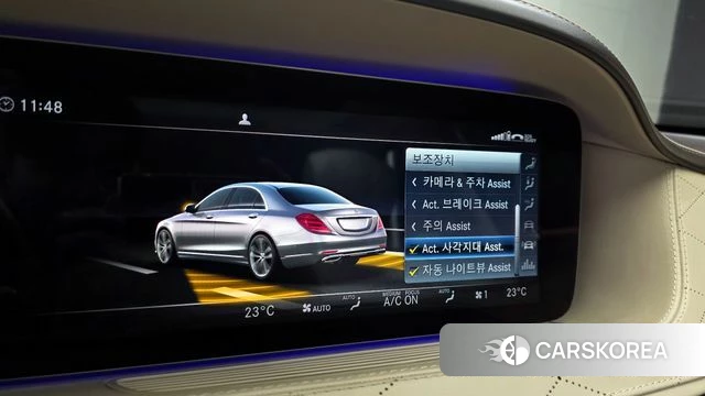 Mercedes-Benz S-Class W222 id 3899451 из Кореи 8