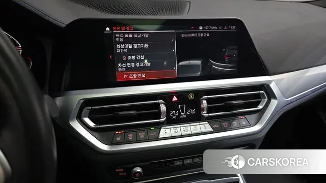 BMW 3 Series (G20) id 3716819 из Кореи 8