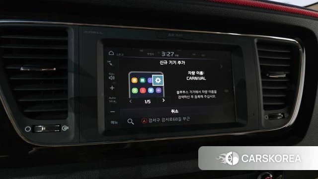 Kia The New Carnival id 4849773 из Кореи 8