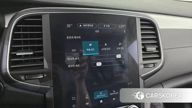 Renault Korea (Samsung) The New SM6 id 3032072 из Кореи 8