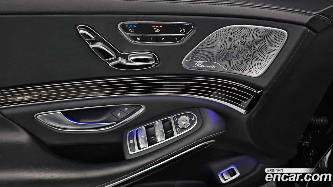 Mercedes-Benz S-Class W222 id 1993949 из Кореи 8