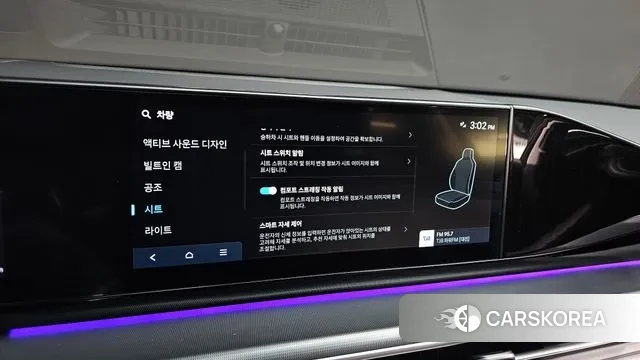 Hyundai Grandeur (GN7) id 3576736 из Кореи 8