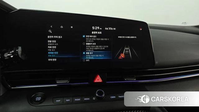 Hyundai Avante (CN7) id 4524263 из Кореи 8